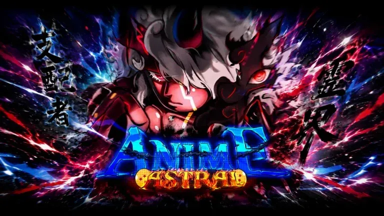 ANIME ASTRAL SIMULATOR