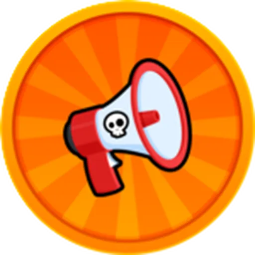 CUSTOM KILL SOUND