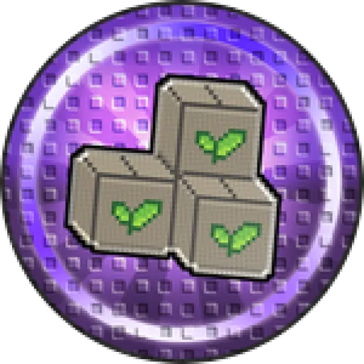 EXTRA UNIT STORAGE