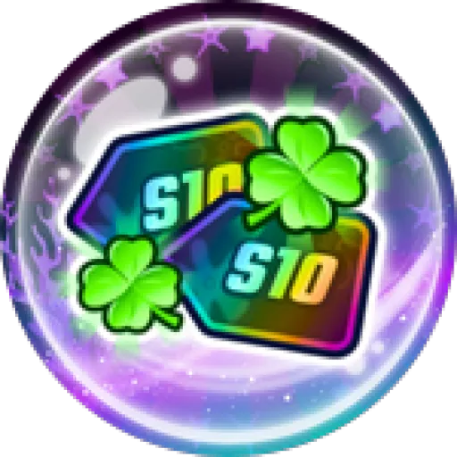 S10 HUNTER
