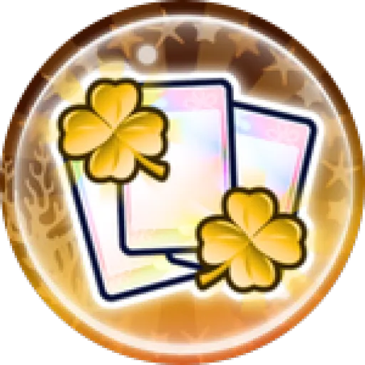 ULTRA HOLO HUNTER