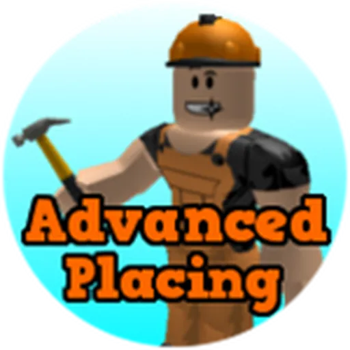 ADVANCED PLACING