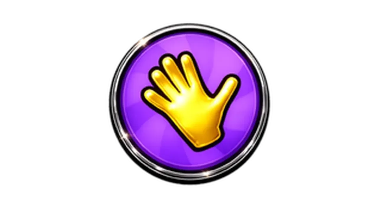 Spammer Slap